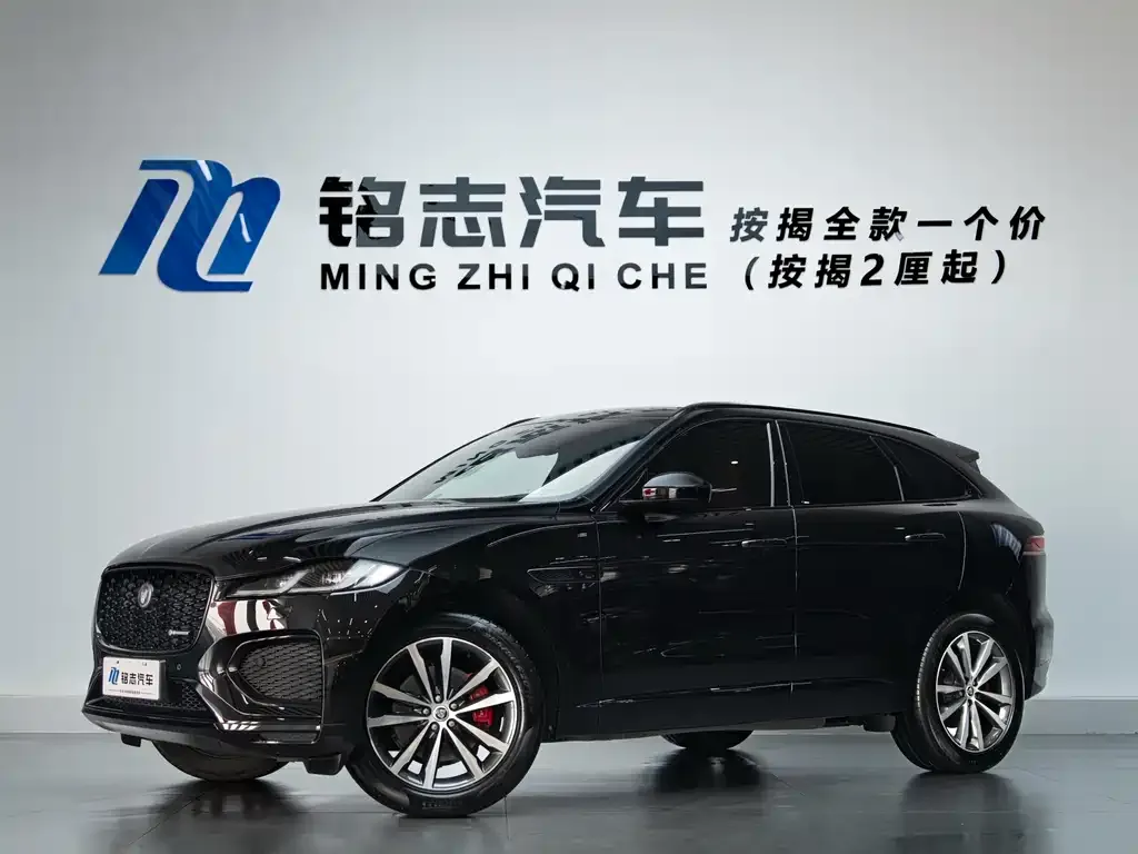 Jaguar F-PACE 2024 из CN, фото 3