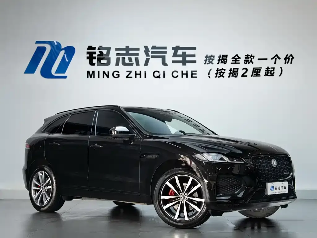 Jaguar F-PACE 2024 из CN, фото 6