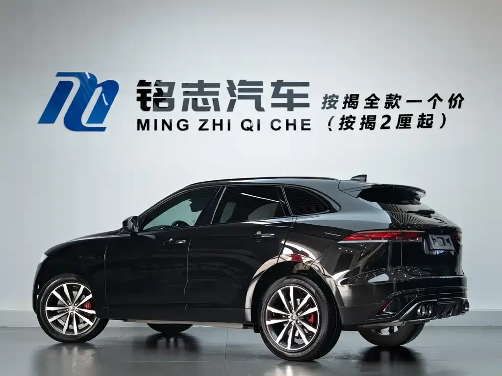 Jaguar F-PACE 2024 из CN, фото 5