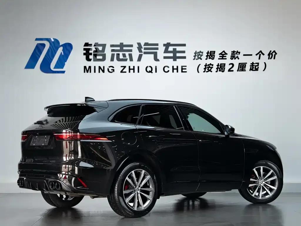 Jaguar F-PACE 2024 из CN, фото 4