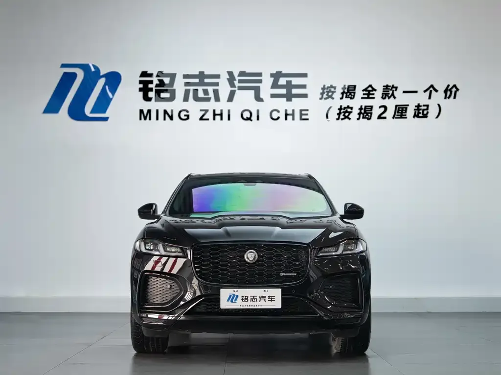 Jaguar F-PACE 2024 из CN, фото 7