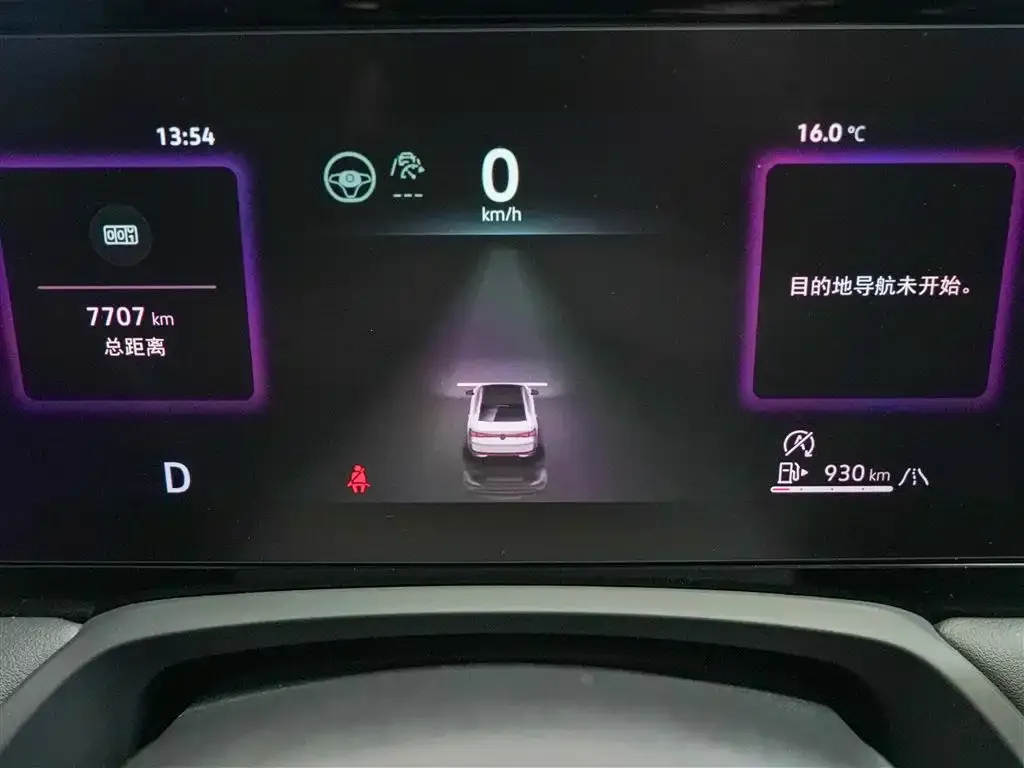 Volkswagen Magotan 2025 из CN, фото 2