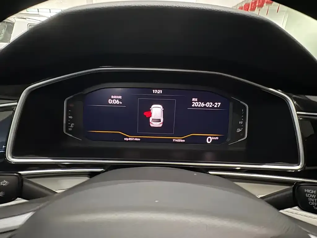 Volkswagen Tiguan L 2023 из CN, фото 5