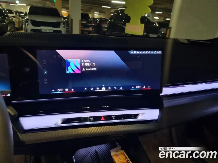 BMW 5-Series 2024 из KR, фото 7