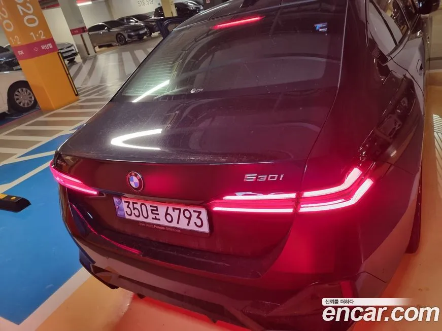 BMW 5-Series 2024 из KR, фото 2