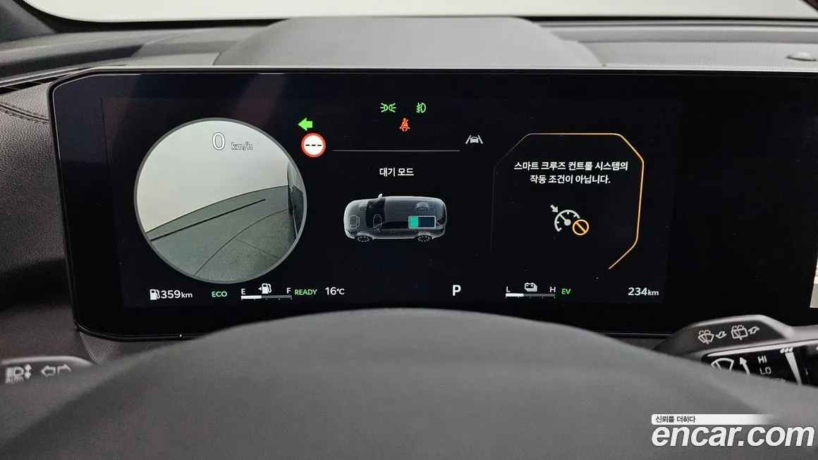 Kia Sorento — фото 3