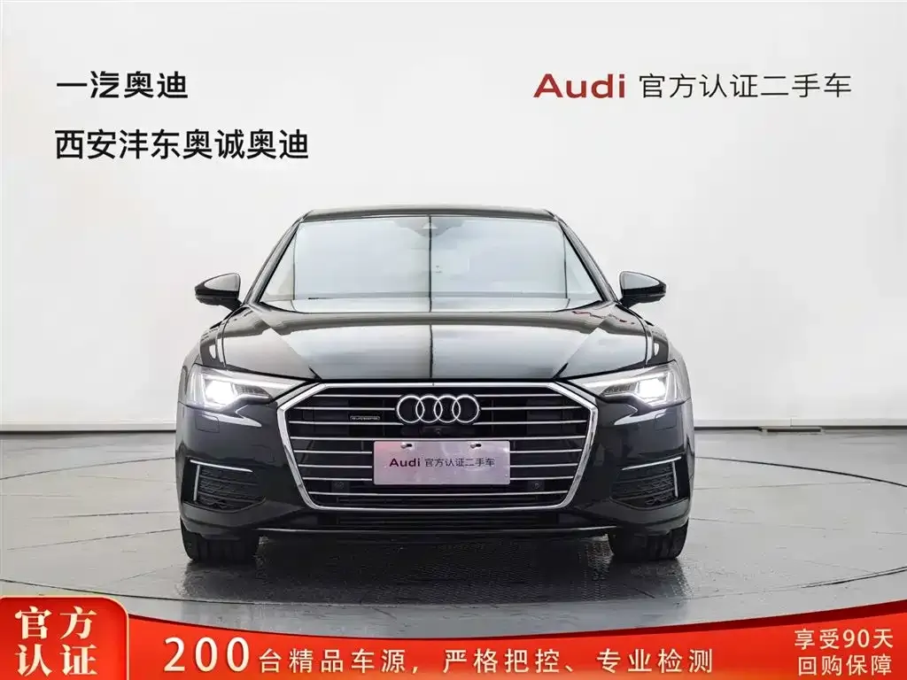 Audi A6L 2021 из CN, фото 1