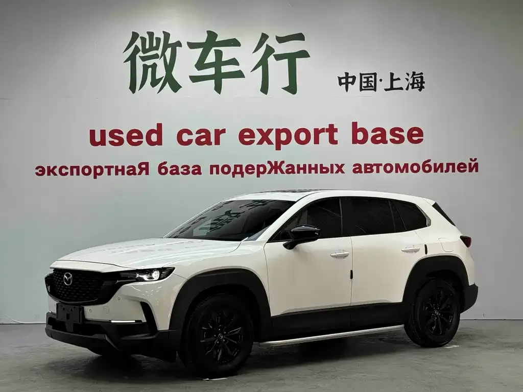 Mazda CX-50 Xingye 2023 из CN, фото 1