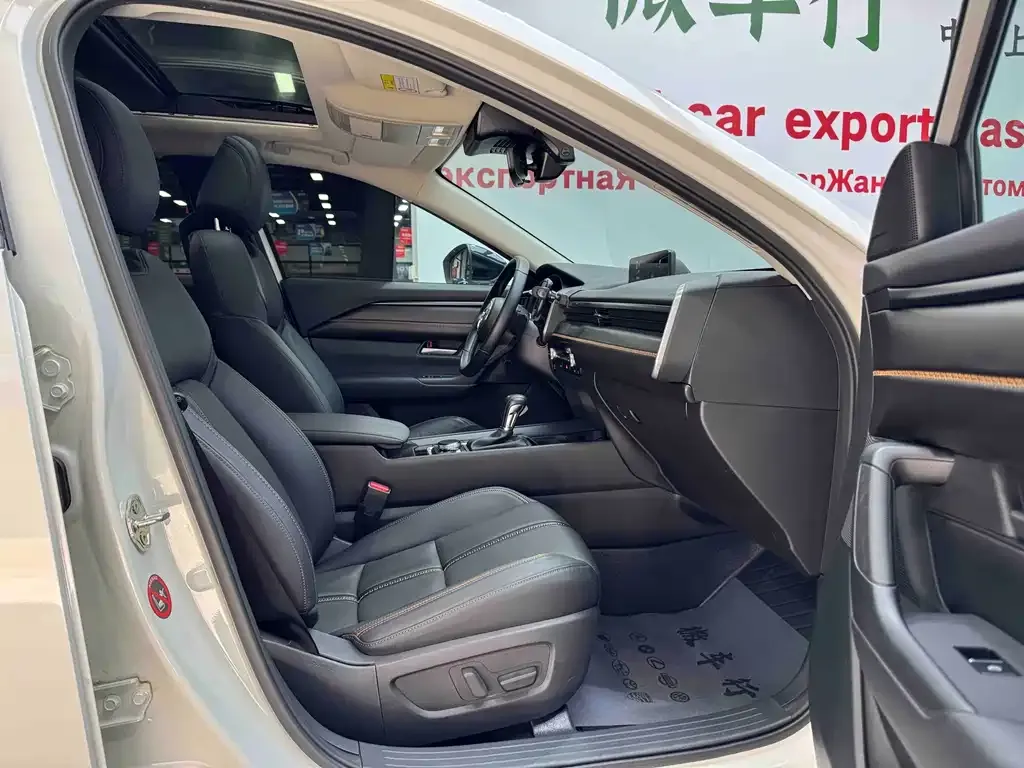 Mazda CX-50 Xingye 2023 из CN, фото 5