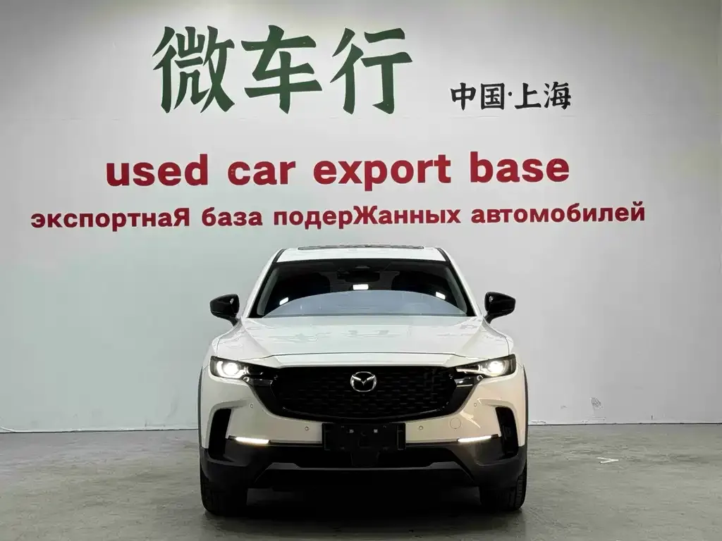 Mazda CX-50 Xingye 2023 из CN, фото 2