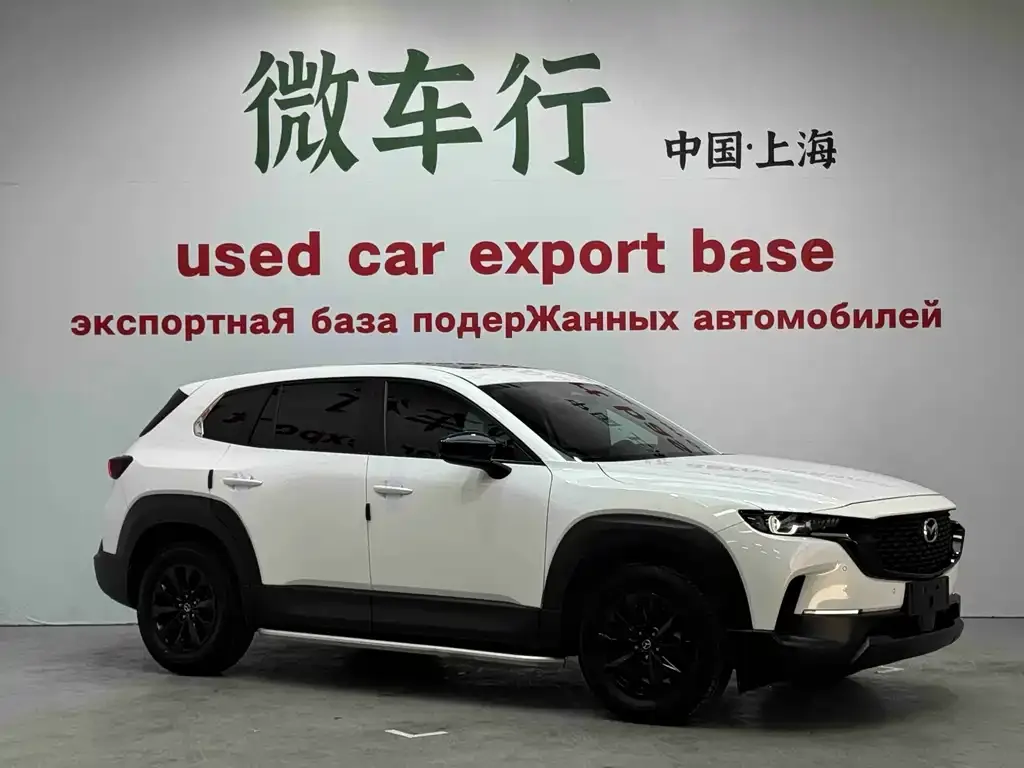 Mazda CX-50 Xingye 2023 из CN, фото 3