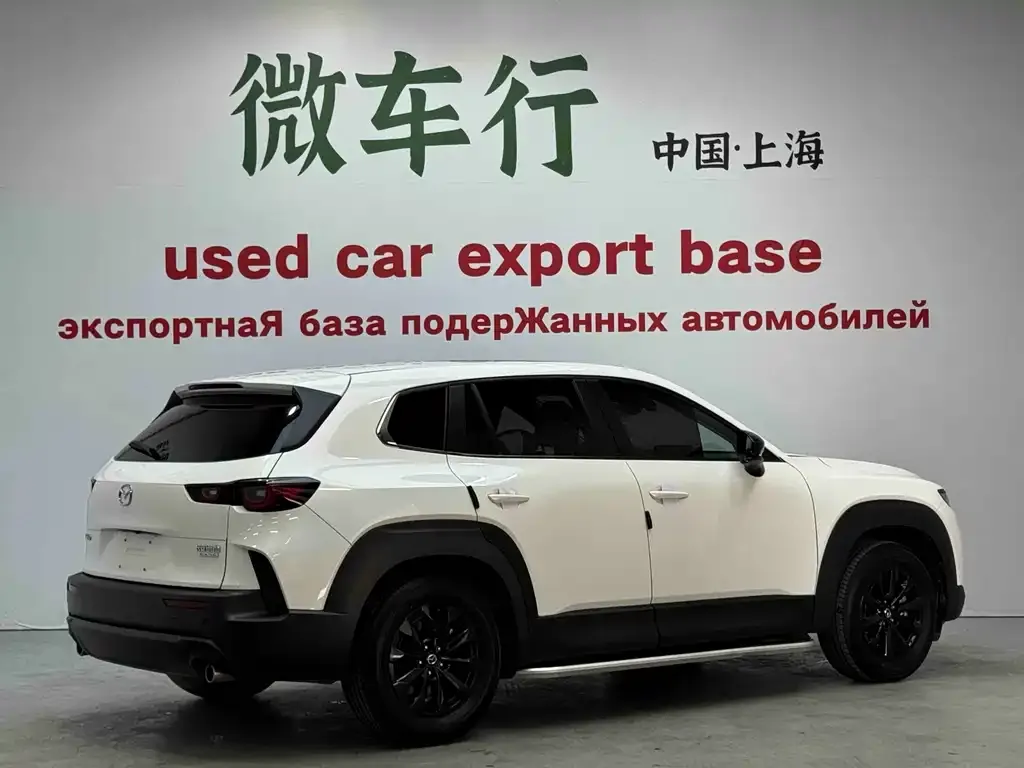 Mazda CX-50 Xingye 2023 из CN, фото 6