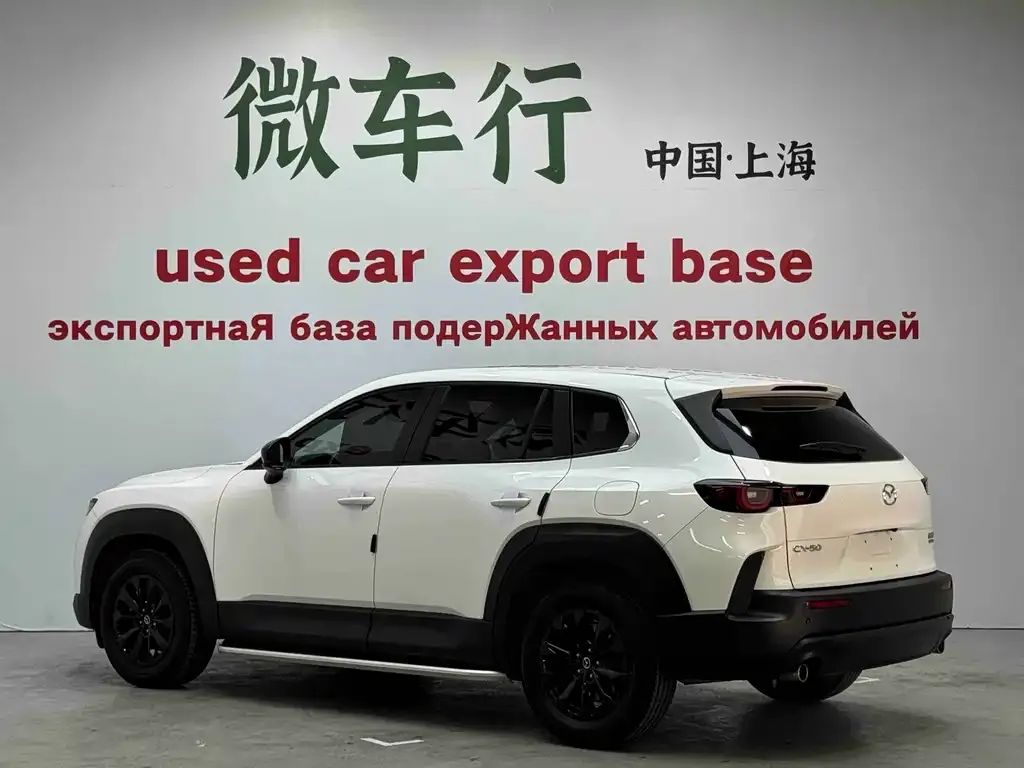 Mazda CX-50 Xingye 2023 из CN, фото 7