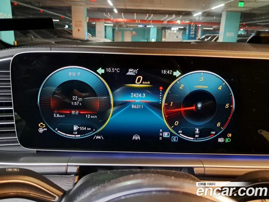 Mercedes-Benz GLS-Class 2022 из KR, фото 8