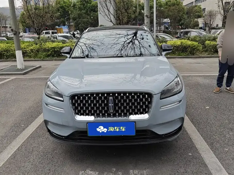 Lincoln Corsair Hybrid