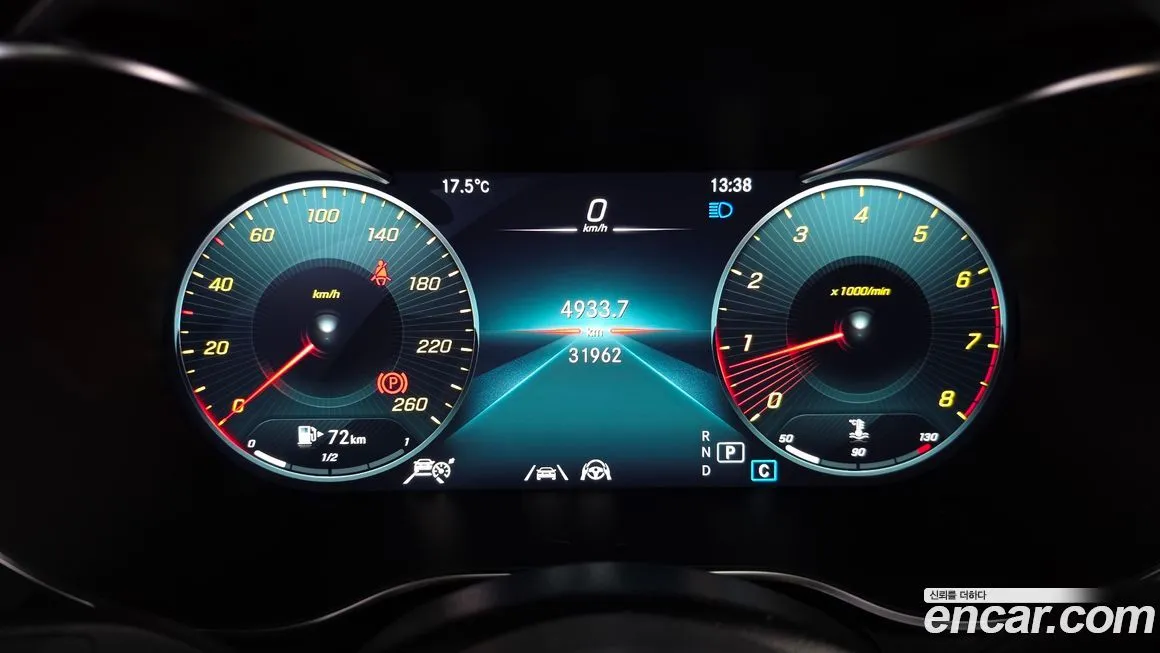 Mercedes-Benz GLC-Class 2021 из KR, фото 2