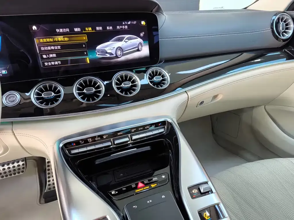 Mercedes-Benz AMG GT 2021 из CN, фото 5