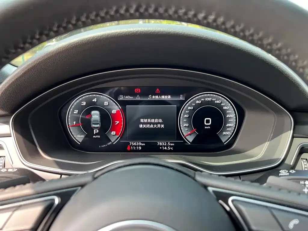 Audi A4L 2021 из CN, фото 4
