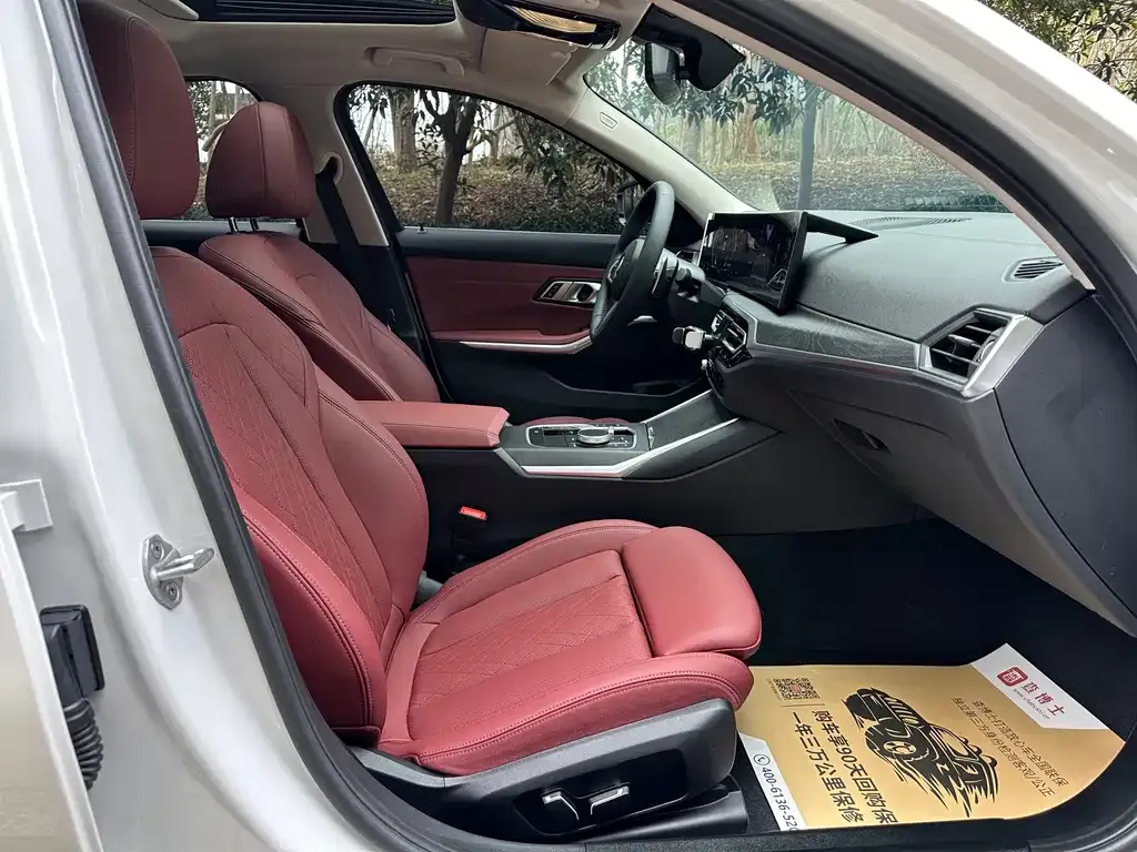 BMW 3 Series 2024 из CN, фото 2
