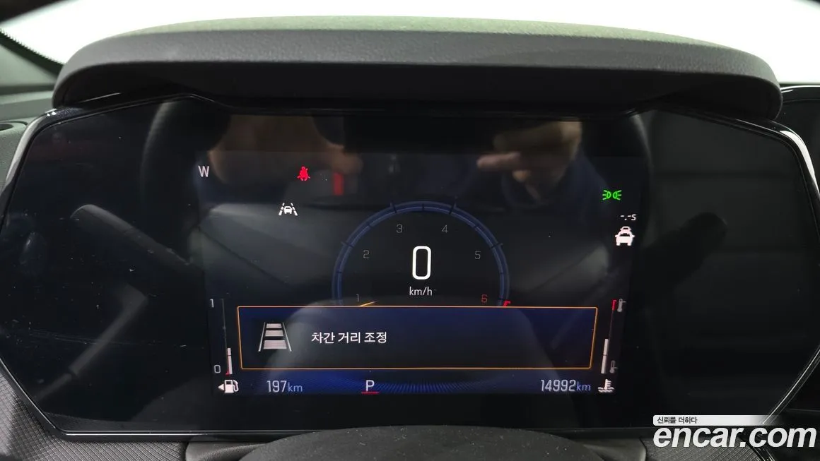 Chevrolet (GM Daewoo) Trailblazer 2025 из KR, фото 5