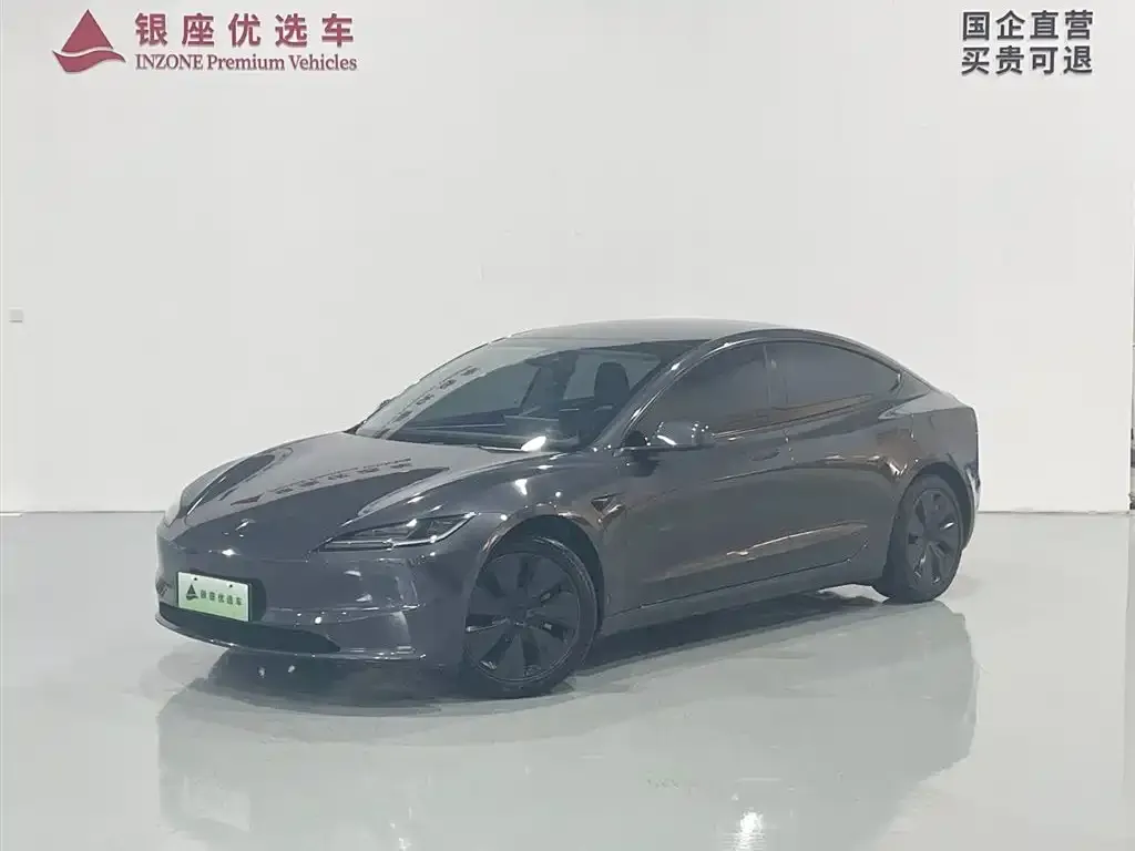 Tesla Model 3 2025 из CN, фото 1
