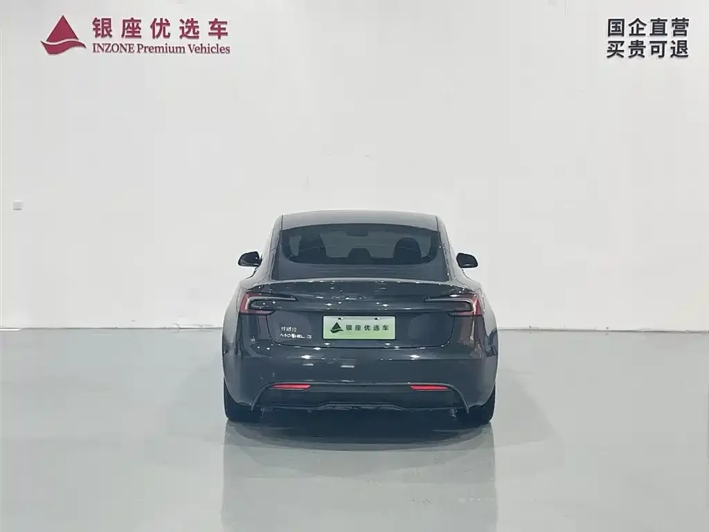 Tesla Model 3 2025 из CN, фото 6