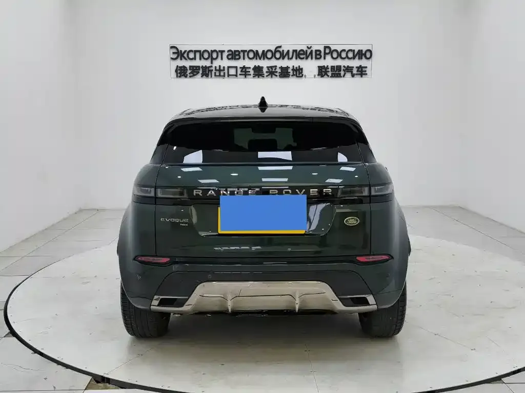 Land Rover Evoque — фото 6