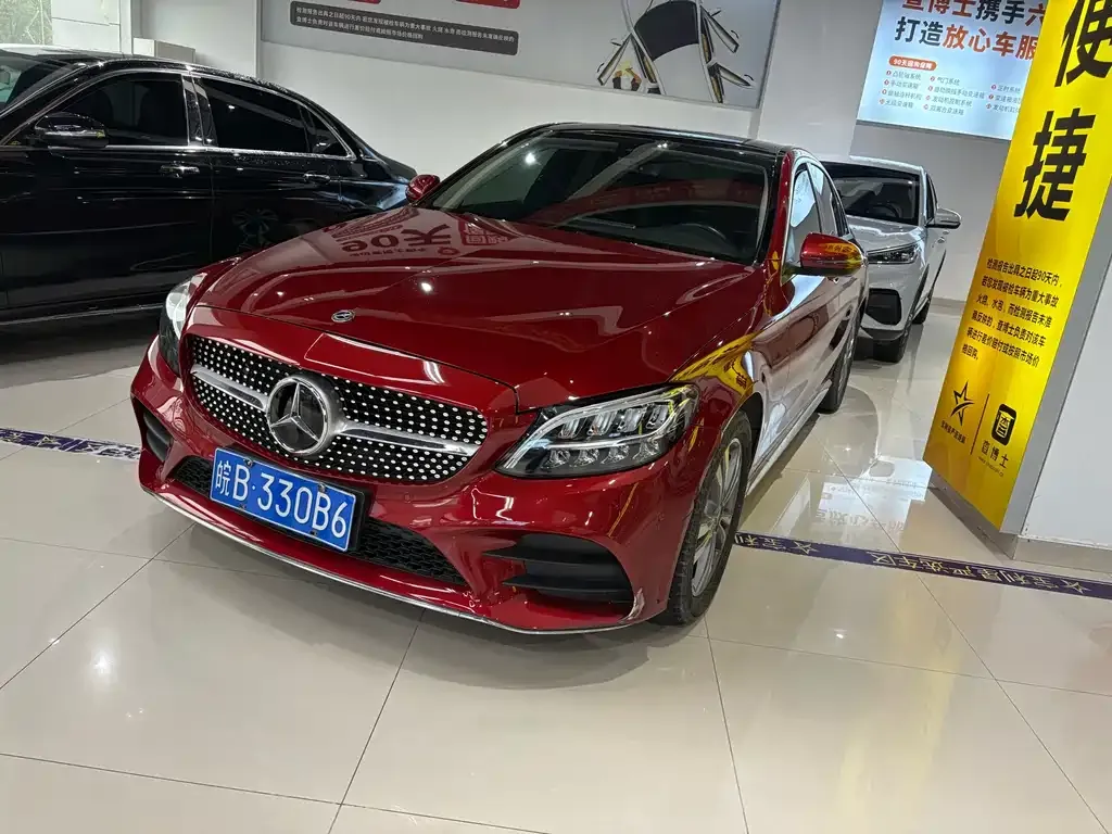 Mercedes-Benz C-Class 2021 из CN, фото 1