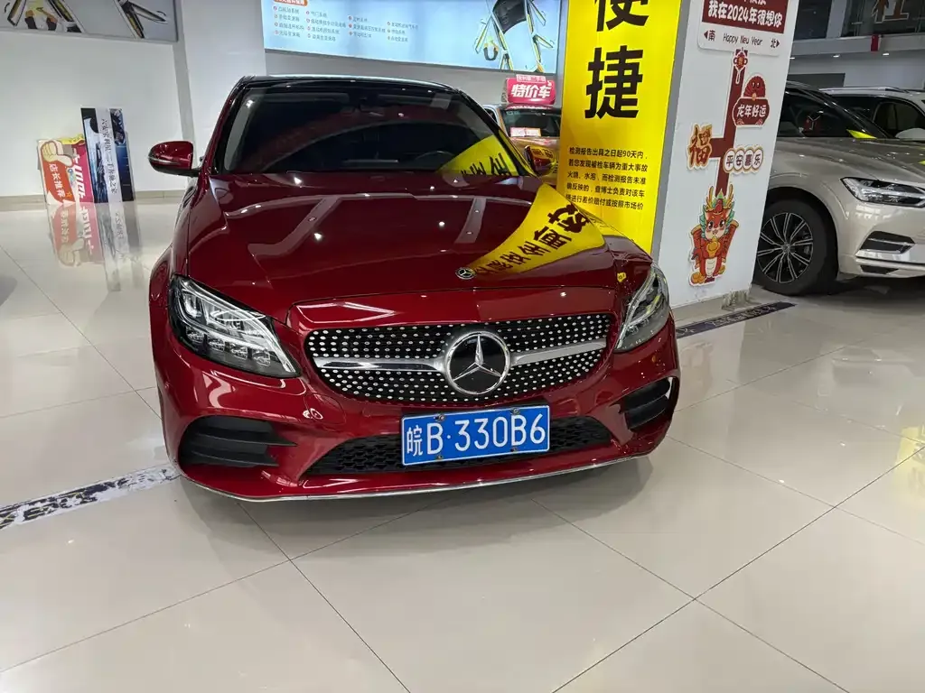 Mercedes-Benz C-Class 2021 из CN, фото 4