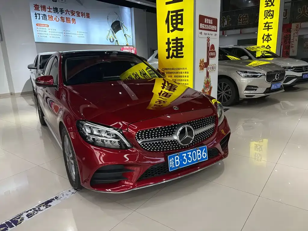 Mercedes-Benz C-Class 2021 из CN, фото 2