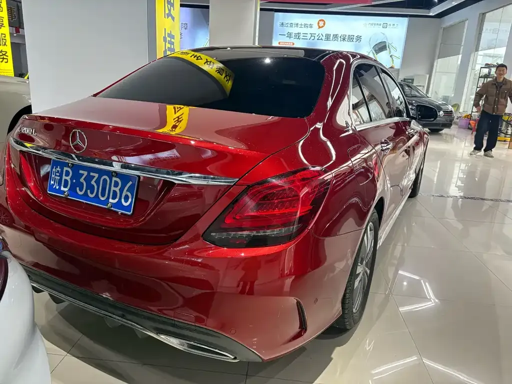 Mercedes-Benz C-Class 2021 из CN, фото 7