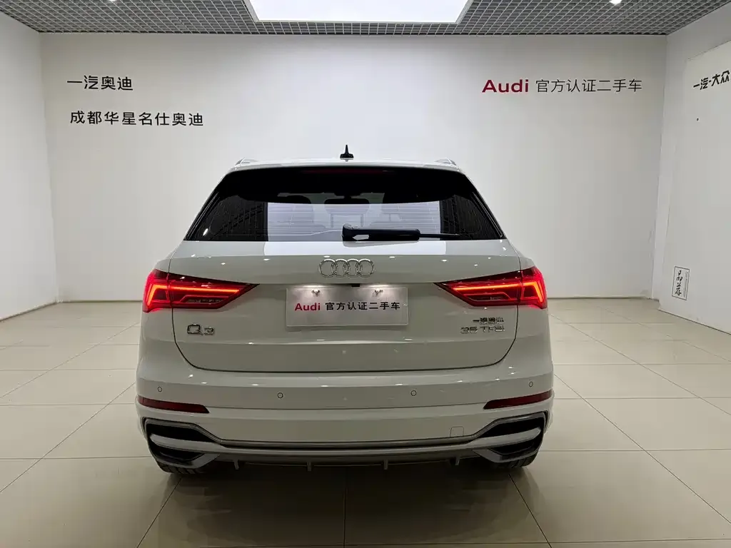Audi Q3 — фото 4