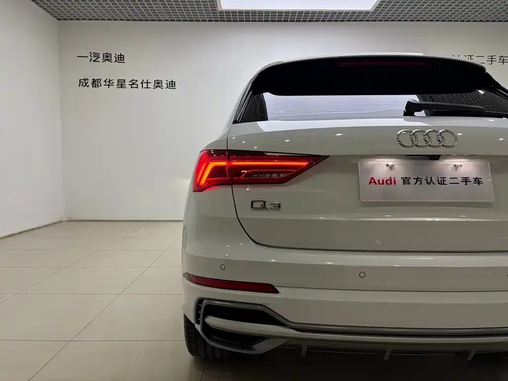 Audi Q3 — фото 3