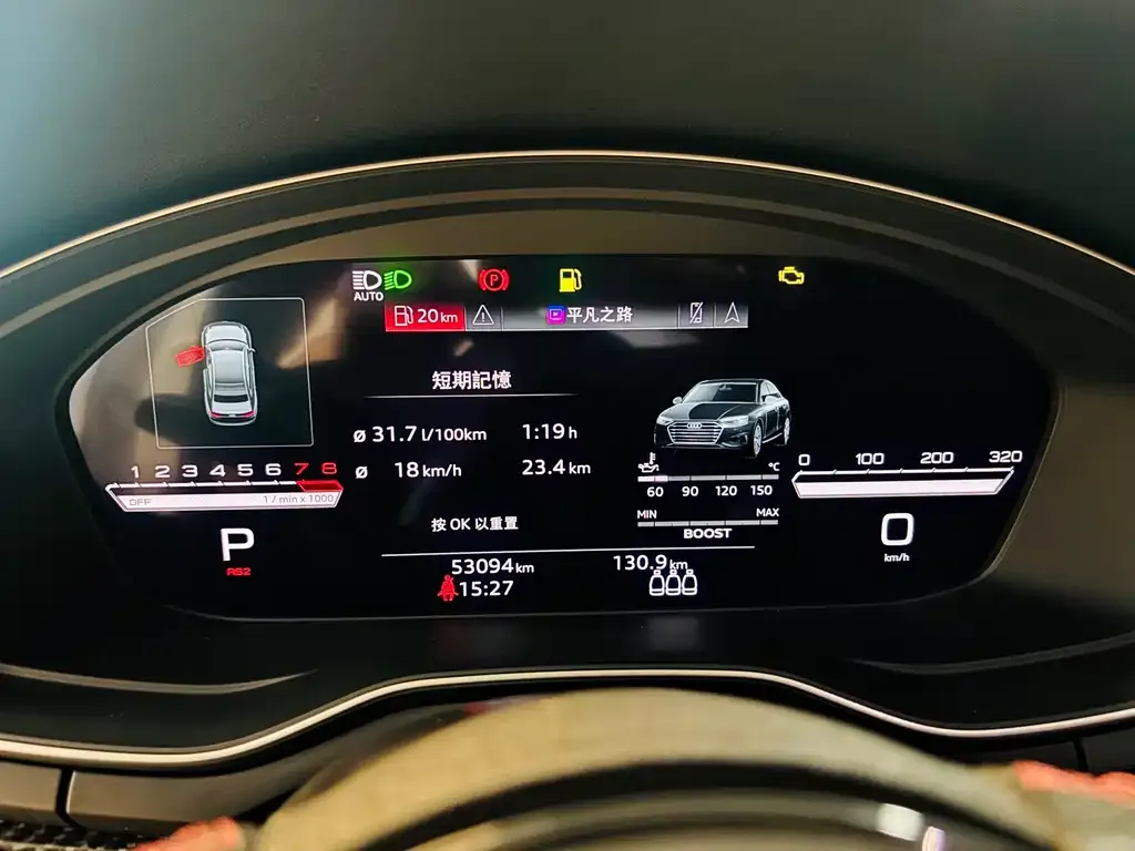 Audi S4 2022 из CN, фото 2