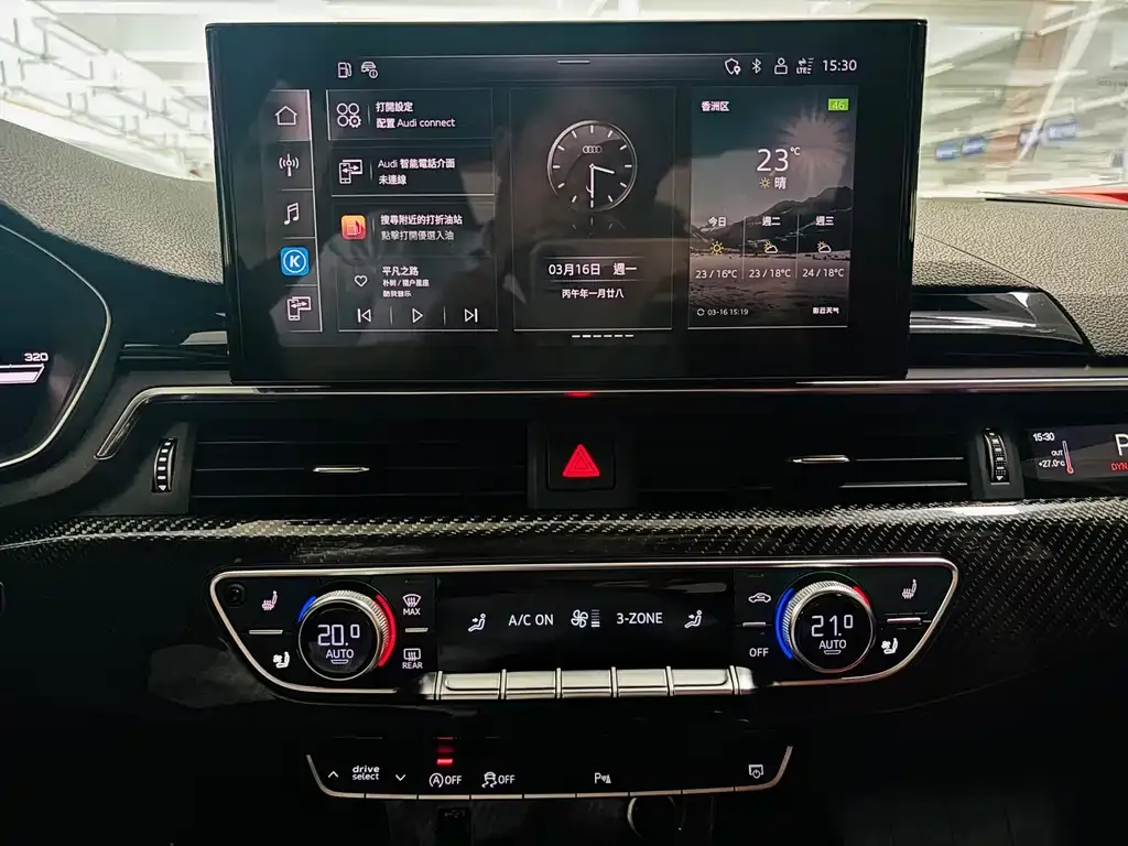 Audi S4 2022 из CN, фото 4