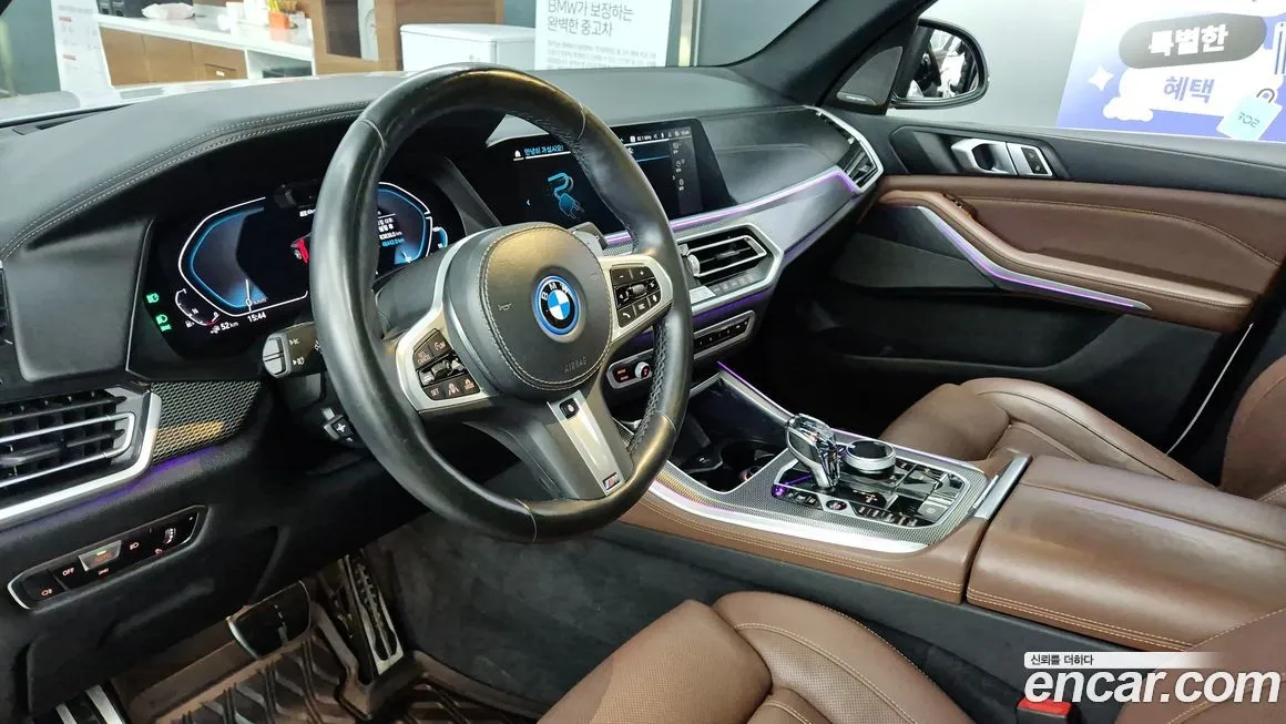 BMW X5 2022 из KR, фото 6