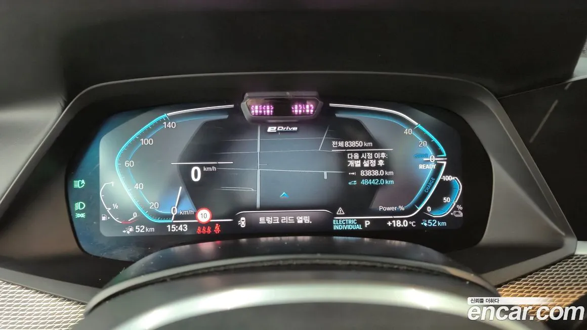 BMW X5 2022 из KR, фото 7