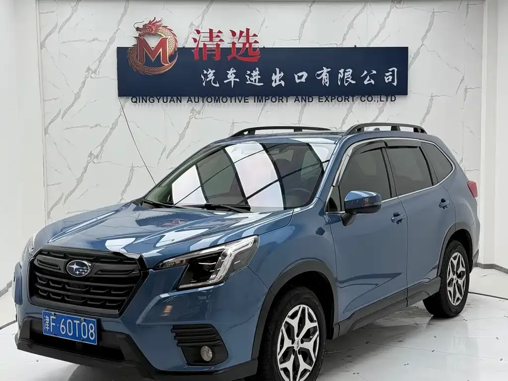 Subaru Forester 2022 из CN, фото 1