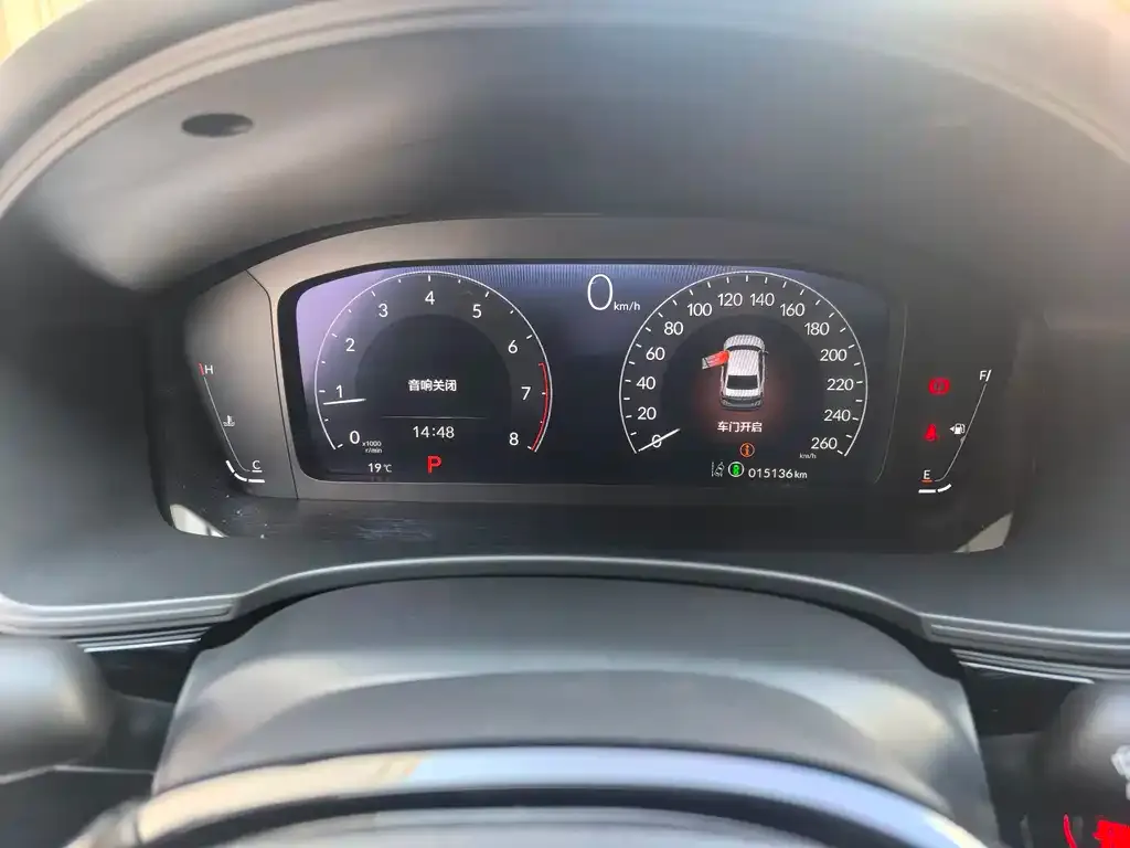 Honda Integra 2024 из CN, фото 2