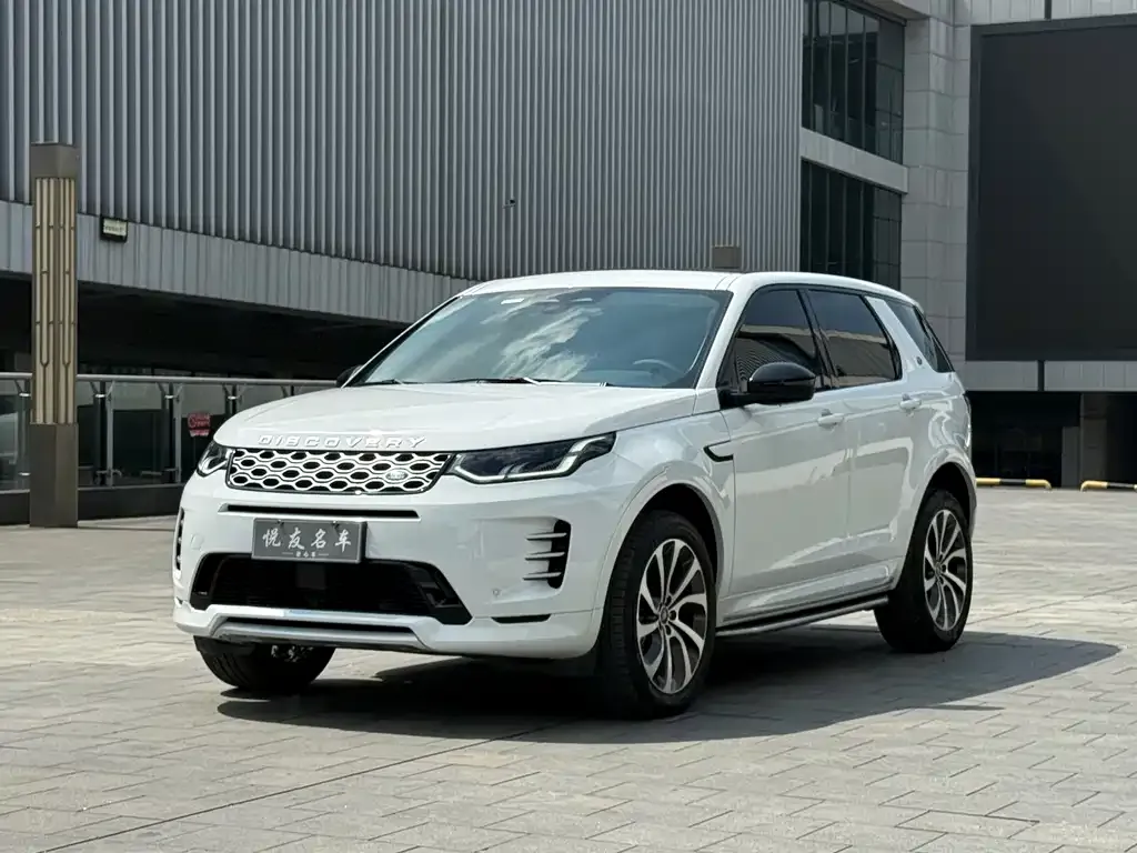 Land Rover Discovery Sport — фото 1