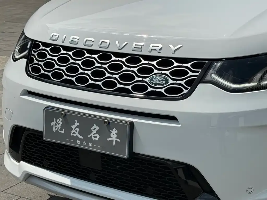 Land Rover Discovery Sport — фото 3
