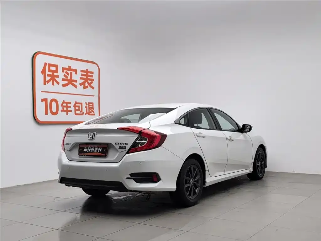Honda Civic — фото 5