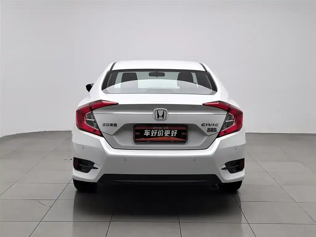 Honda Civic — фото 2