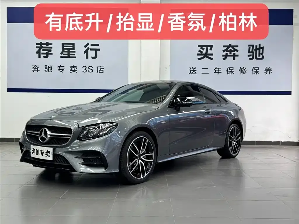 Mercedes-Benz E-Class AMG — фото 1