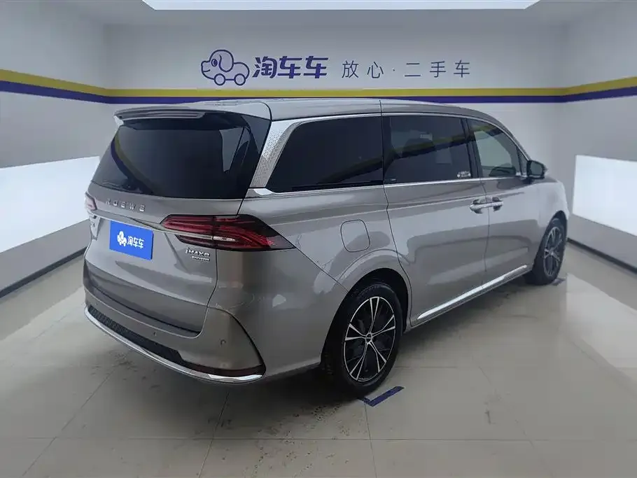 Roewe iMAX8 2024 из CN, фото 5