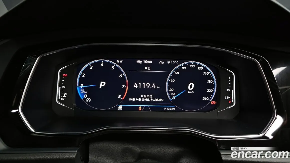 Volkswagen Jetta 2023 из KR, фото 5