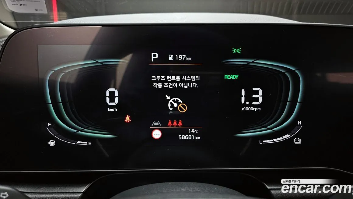 Kia Niro 2024 из KR, фото 6
