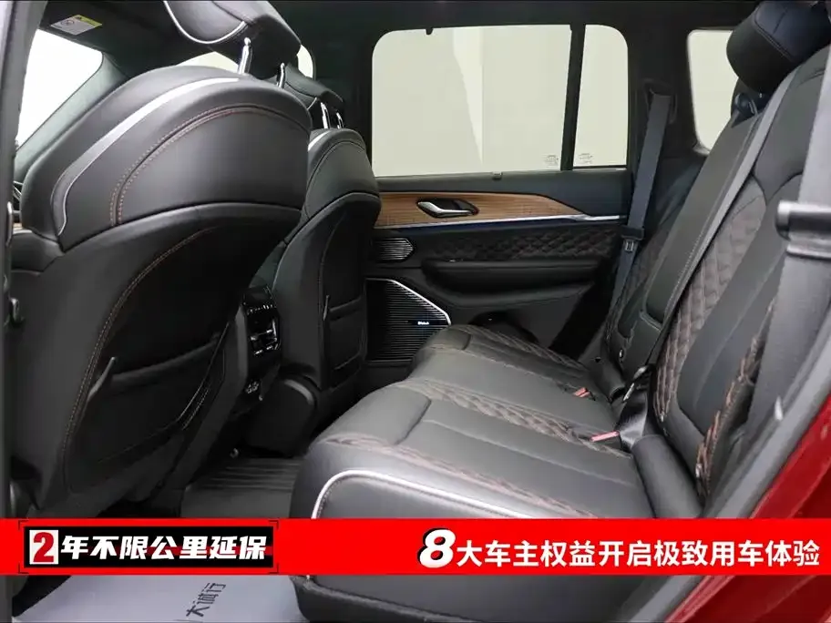 Jeep Grand Cherokee 4xe (Import) 2023 из CN, фото 4