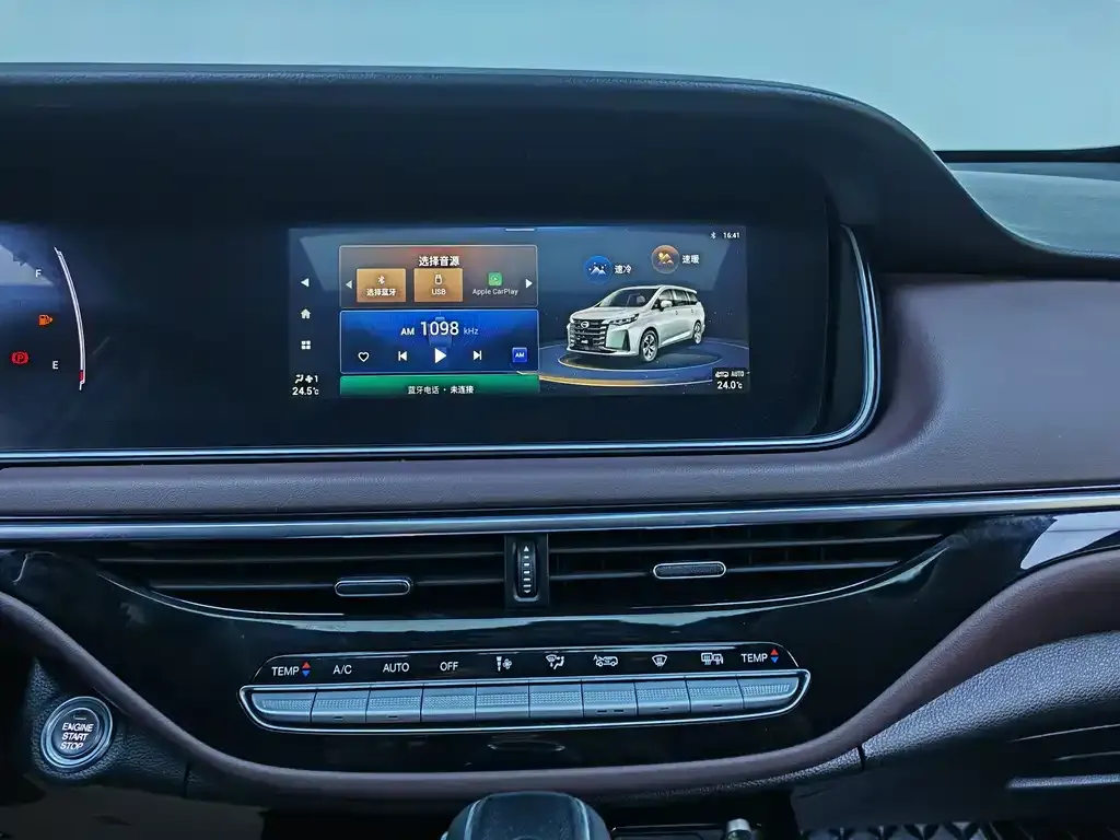 GAC Motor Trumpchi M6 2024 из CN, фото 5