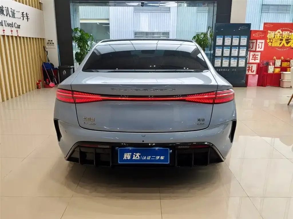 BYD Seal — фото 5